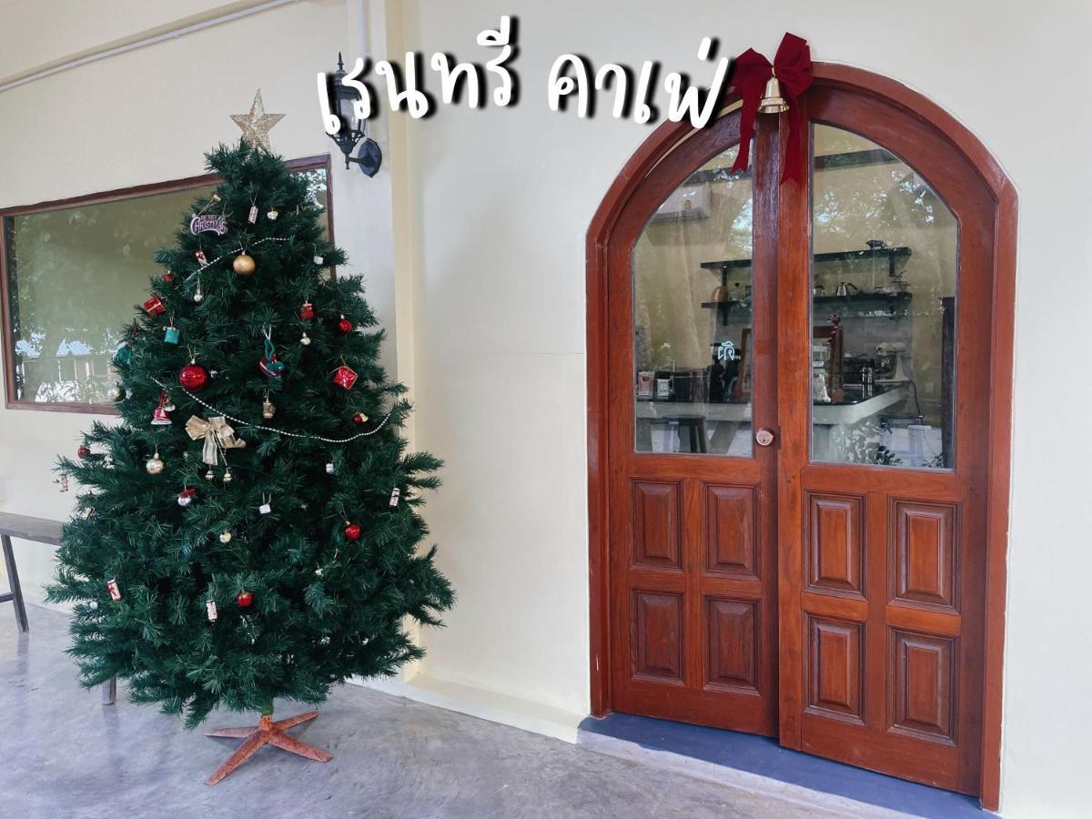 Homestay Rain Tree Cafe &